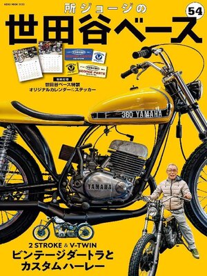 {BB6D19D8-01AC-4893-AB50-